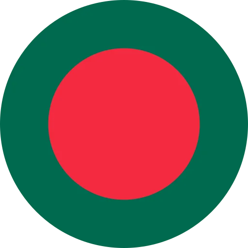 বাংলাদেশের পতাকা