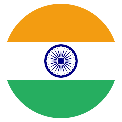 हिन्दी